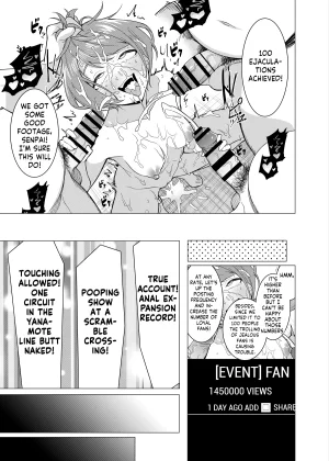 Hisamaru Hajimeya Hisamaru Hajime Saimin Appli de Charisma Joshi Kousei Model o Chou Hentai Omanko Geinin ni Produce Shitemita -Kouhen- English - Page 18