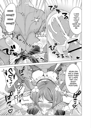 Hisamaru Hajimeya Hisamaru Hajime Saimin Appli de Charisma Joshi Kousei Model o Chou Hentai Omanko Geinin ni Produce Shitemita -Kouhen- English - Page 29