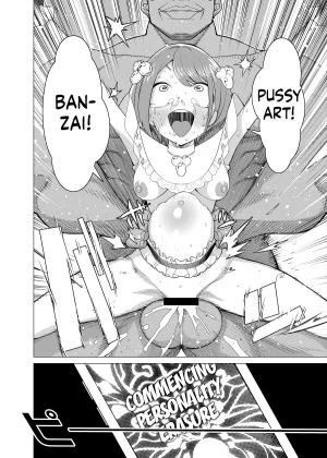 Hisamaru Hajimeya Hisamaru Hajime Saimin Appli de Charisma Joshi Kousei Model o Chou Hentai Omanko Geinin ni Produce Shitemita -Kouhen- English - Page 32