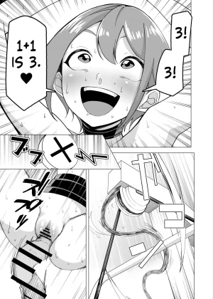 Hisamaru Hajimeya Hisamaru Hajime Saimin Appli de Charisma Joshi Kousei Model o Chou Hentai Omanko Geinin ni Produce Shitemita -Kouhen- English - Page 6