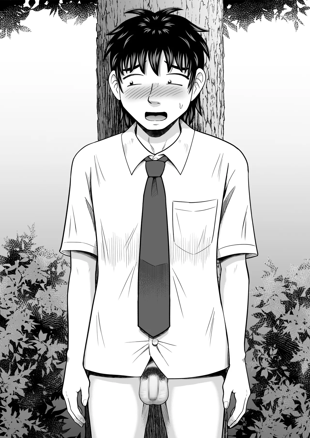 Hitotsukami Kitamura Kouichi Chinko Misete Yo - Image 54