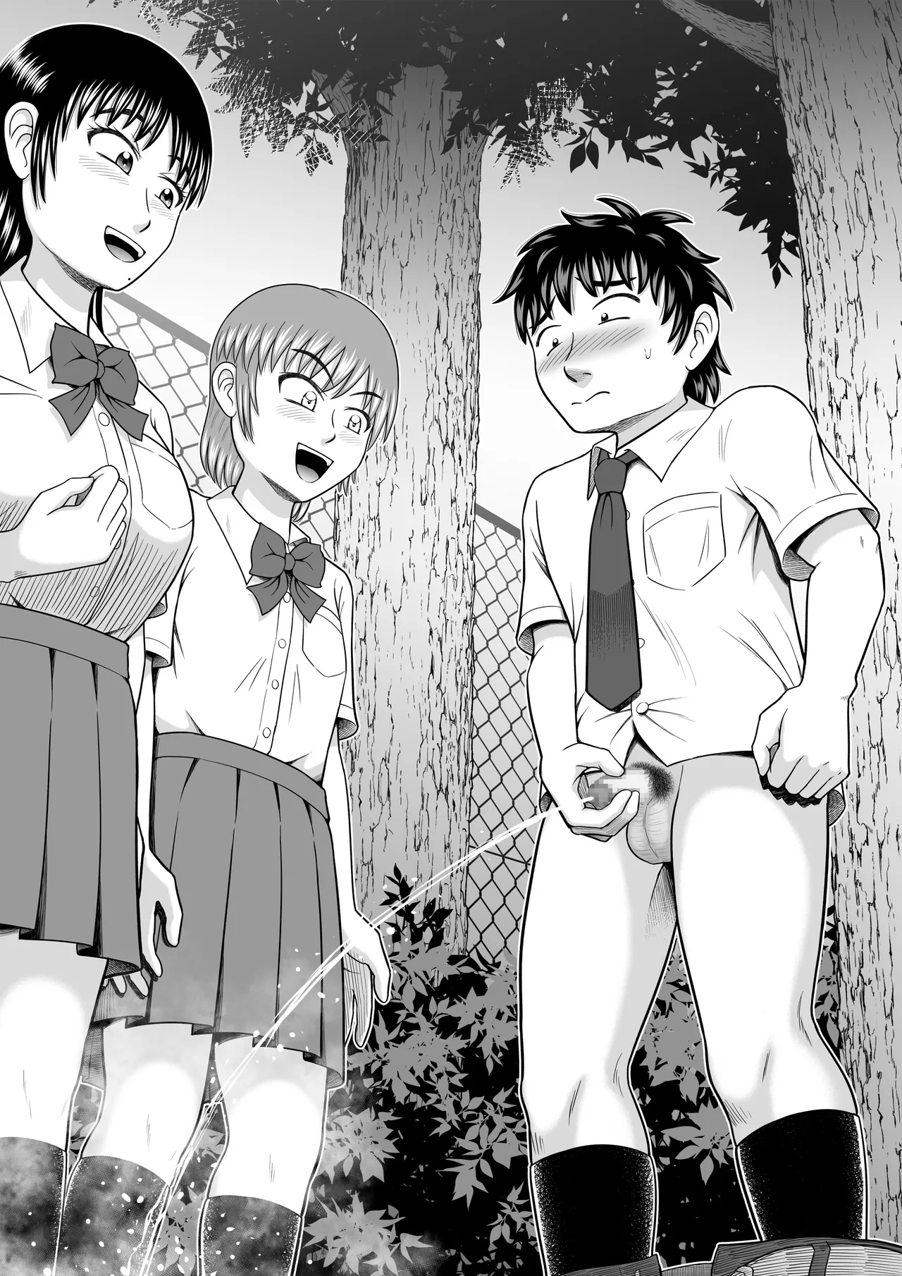 Hitotsukami Kitamura Kouichi Chinko Misete Yo - Image 56