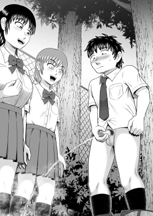 Hitotsukami Kitamura Kouichi Chinko Misete Yo - Page 56