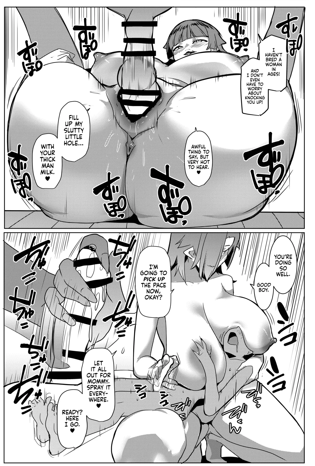 Hitsuji Kikaku Muneshiro Hahaue mo Mesu Orc 4 Mommy Orcs Are Sluts Too 4 English head empty Digital - Image 10