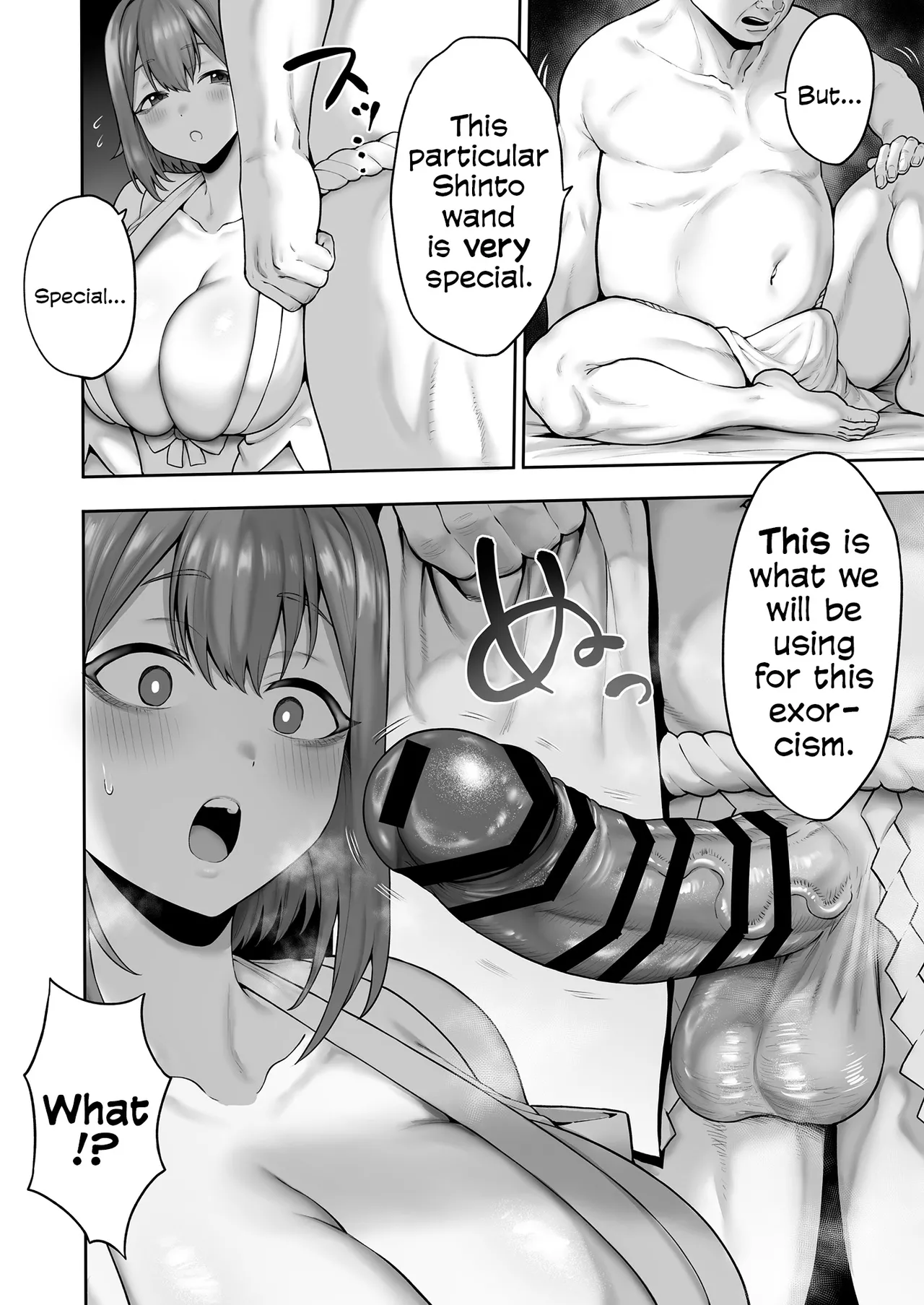 Hitsuji no Udonya Inamimi Muchi Muchi Tennen Joshidaisei no Dosukebe Jorei Taikenroku The Chunky, Defenseless, Airheaded University Girl Gets A Crash Course In Perverted Exorcisms English - Image 9