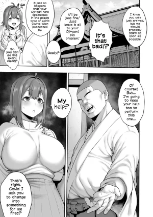 Hitsuji no Udonya Inamimi Muchi Muchi Tennen Joshidaisei no Dosukebe Jorei Taikenroku The Chunky, Defenseless, Airheaded University Girl Gets A Crash Course In Perverted Exorcisms English - Page 6
