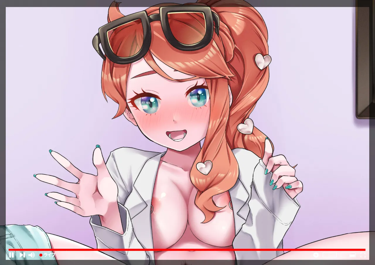 Hiura Yutaka Douga Haishinsha Sonia-chan Pokémon Sword and Shield - Image 28