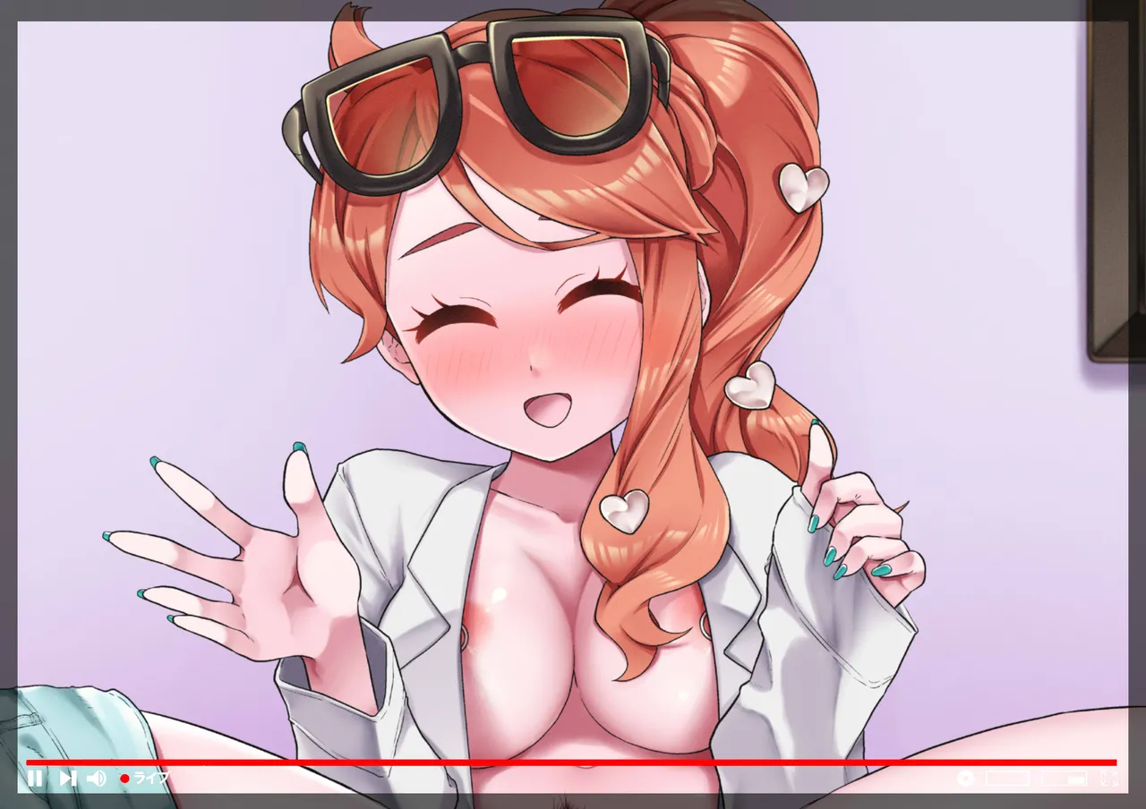 Hiura Yutaka Douga Haishinsha Sonia-chan Pokémon Sword and Shield - Image 29