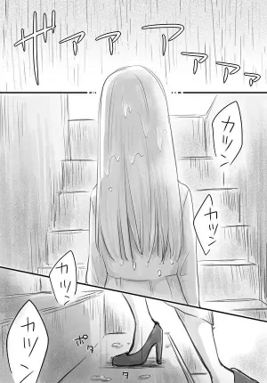 hiyokobeya 立葵推特短篇 - Page 140