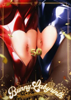 Hizuki Akira Bunny Labyrinth Hizuki-Akira illustration Works3 COMIC EE 50 Bonus booklet Thumbnail