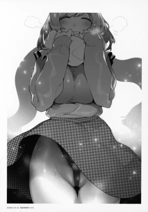 Hizuki Akira Bunny Labyrinth Hizuki-Akira illustration Works3 COMIC EE 50 Bonus booklet - Page 10