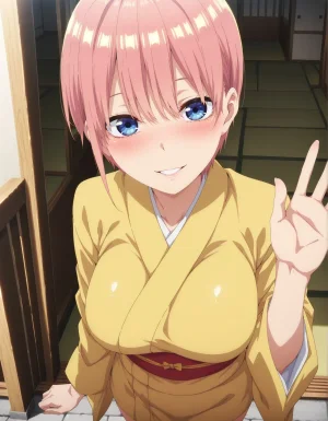 Hjam Ichika Nakano - Page 20