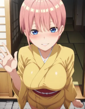 Hjam Ichika Nakano - Page 21