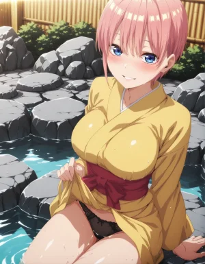 Hjam Ichika Nakano - Page 32