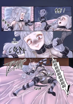 HK Comm Code Geass Breathless Struggle 有条色狼汉化 - Page 7