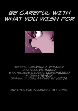 HK Comm Goof Troop _ Be Careful With What You Wish For有条色狼汉化 - Page 2