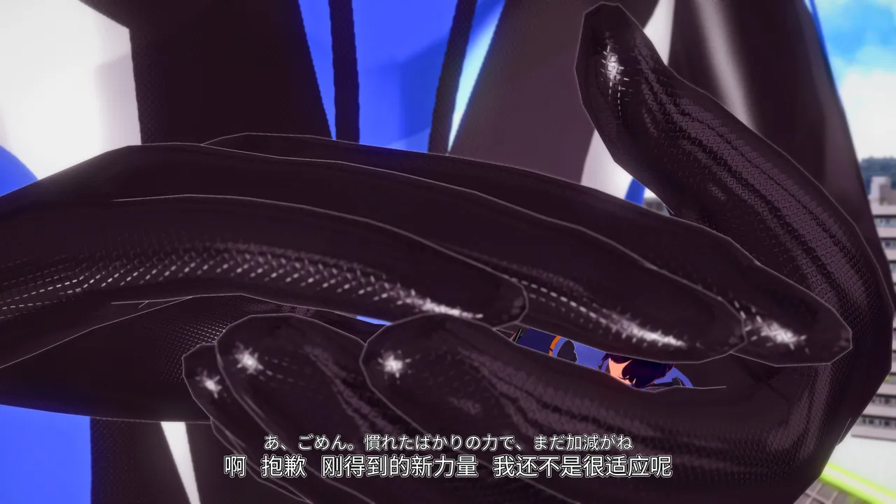 HKXE Ultra Iskra 19 Chinese Japanese - Image 16