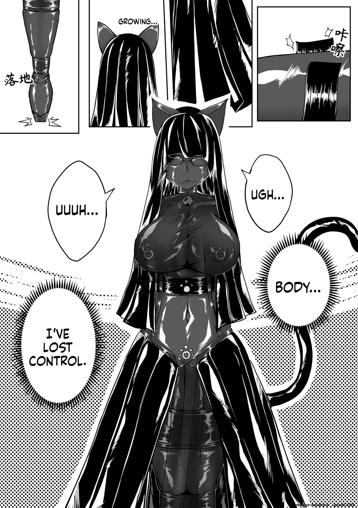 HLL.ALSG99魔法少女续 SCANMTL - Image 21