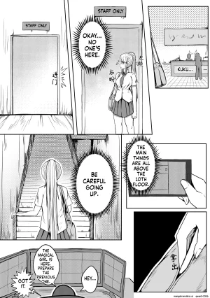 HLL.ALSG99魔法少女续 SCANMTL - Page 2