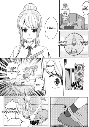 HLL.ALSG99魔法少女续 SCANMTL - Page 5