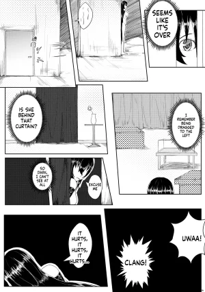 HLL.ALSG99 诅咒铠甲 同人 SCANMTL - Page 13