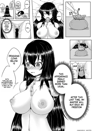HLL.ALSG99 诅咒铠甲 同人 SCANMTL - Page 2