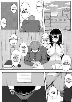 HLL.ALSG99 诅咒铠甲 同人 SCANMTL - Page 3