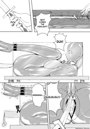 HLL.ALSG99 诅咒铠甲 同人 SCANMTL - Page 9