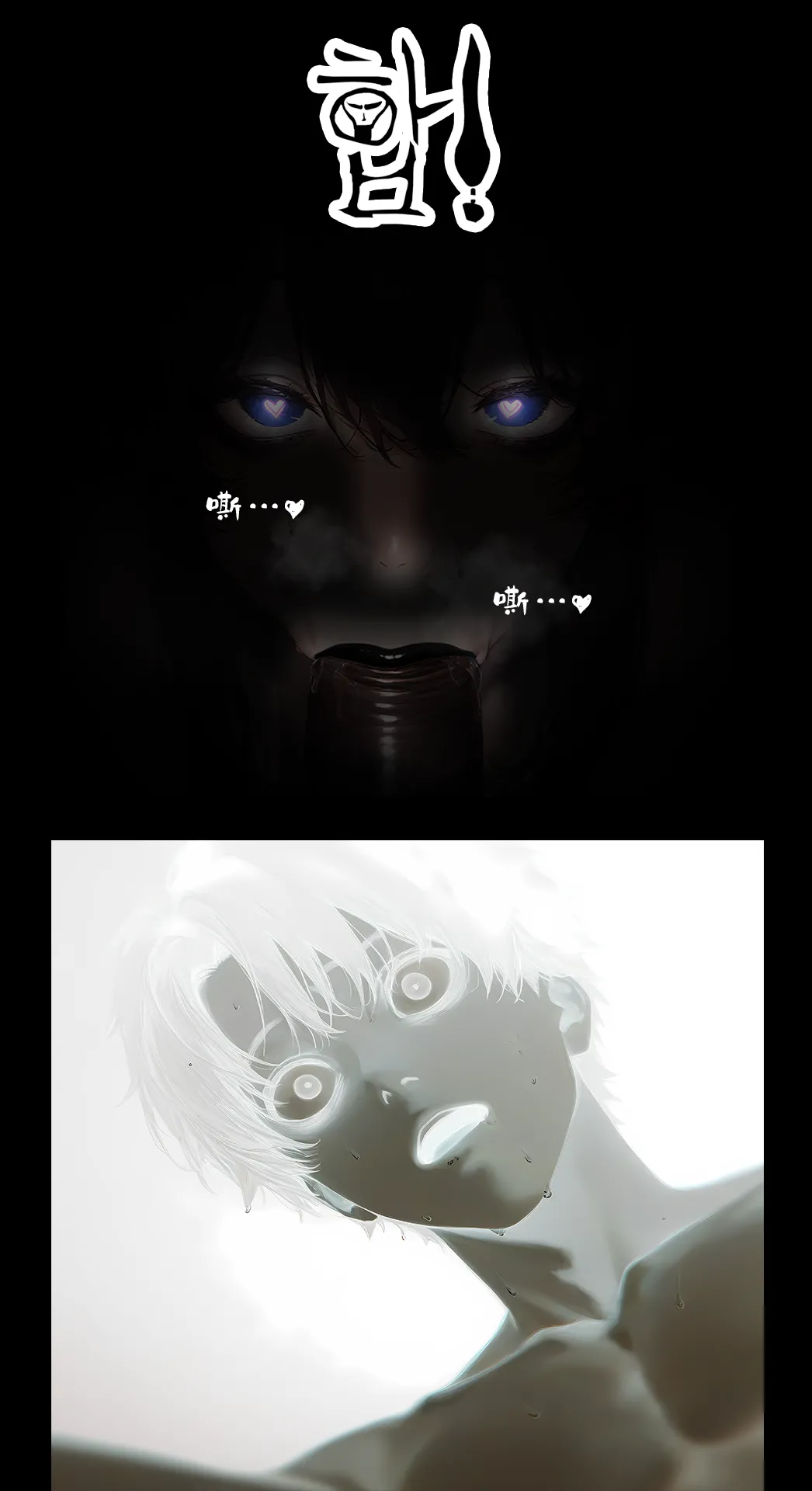 hoeeeng温柔妻子的上班送别行系列 Ep.2 - Image 13