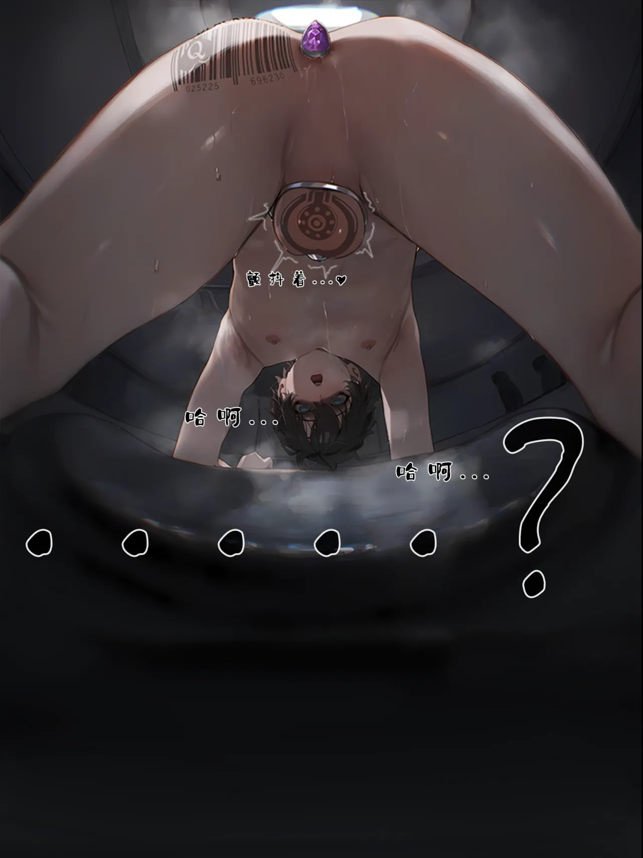 hoeeeng温柔妻子的上班送别行系列 Ep.2 - Image 70