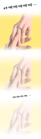 hoeeeng温柔妻子的上班送别行系列 Ep.2 - Page 27