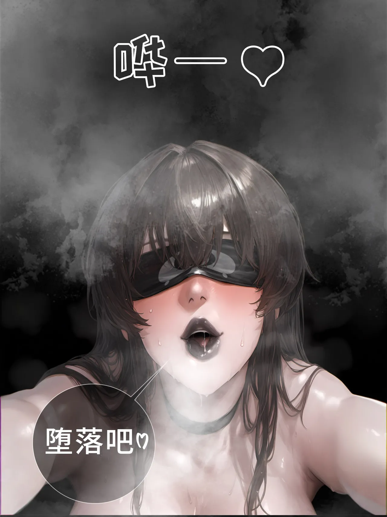 hoeeeng温柔妻子的上班送别行系列 Ep.4 - Image 18