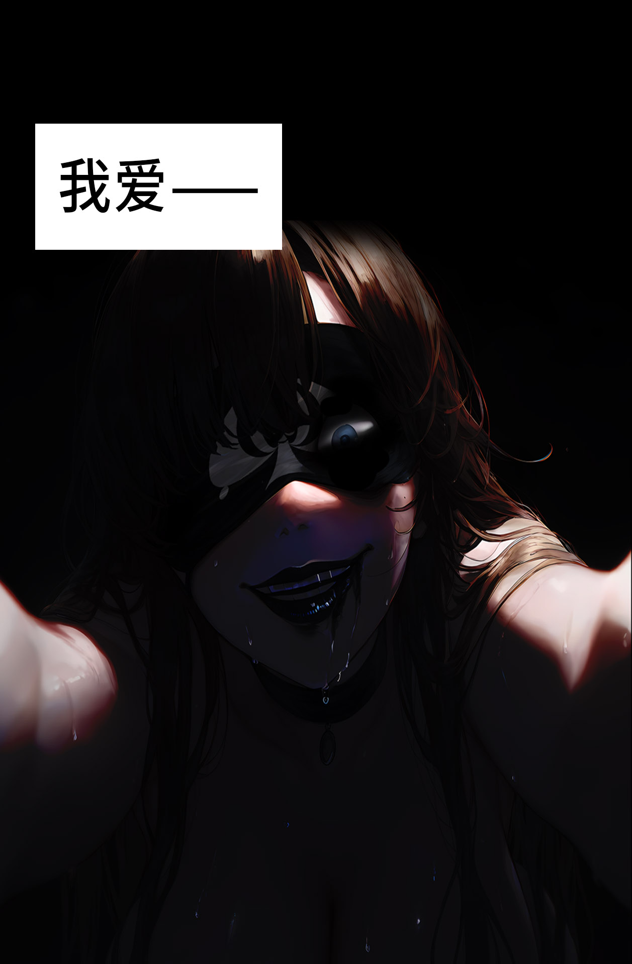 hoeeeng温柔妻子的上班送别行系列 Ep.4 - Image 5