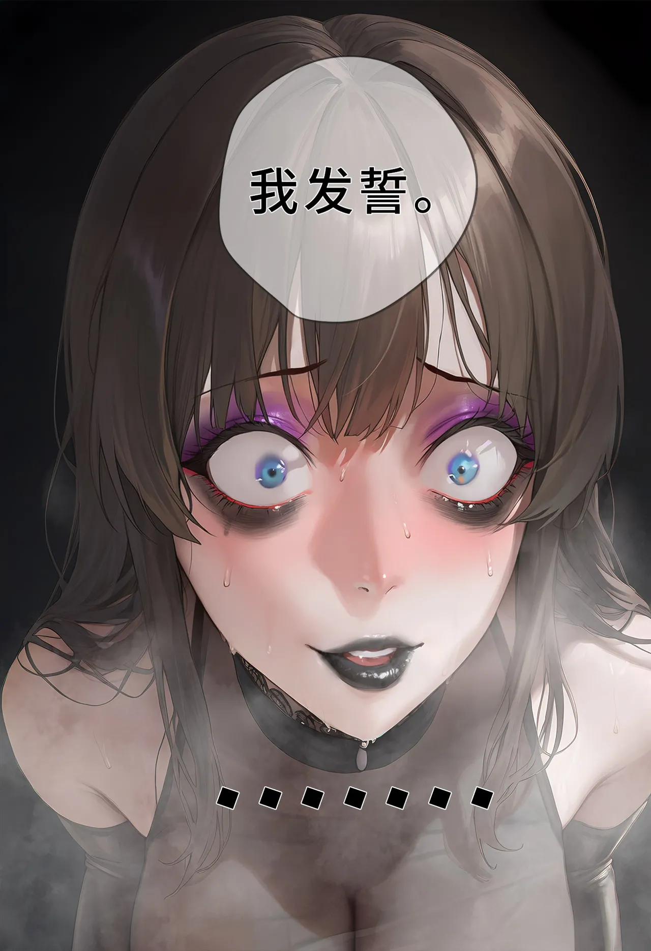 hoeeeng温柔妻子的上班送别行系列 Ep.4 - Image 96