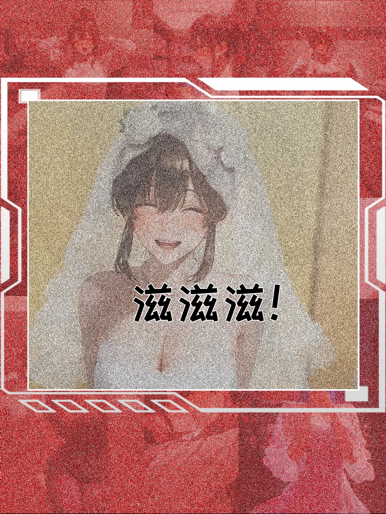 hoeeeng温柔妻子的上班送别行系列 Ep.5.3 - Image 80