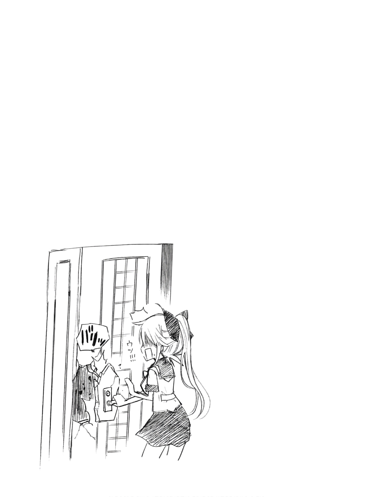 Hokago Rakki Garu - Vol. 2 - Image 29