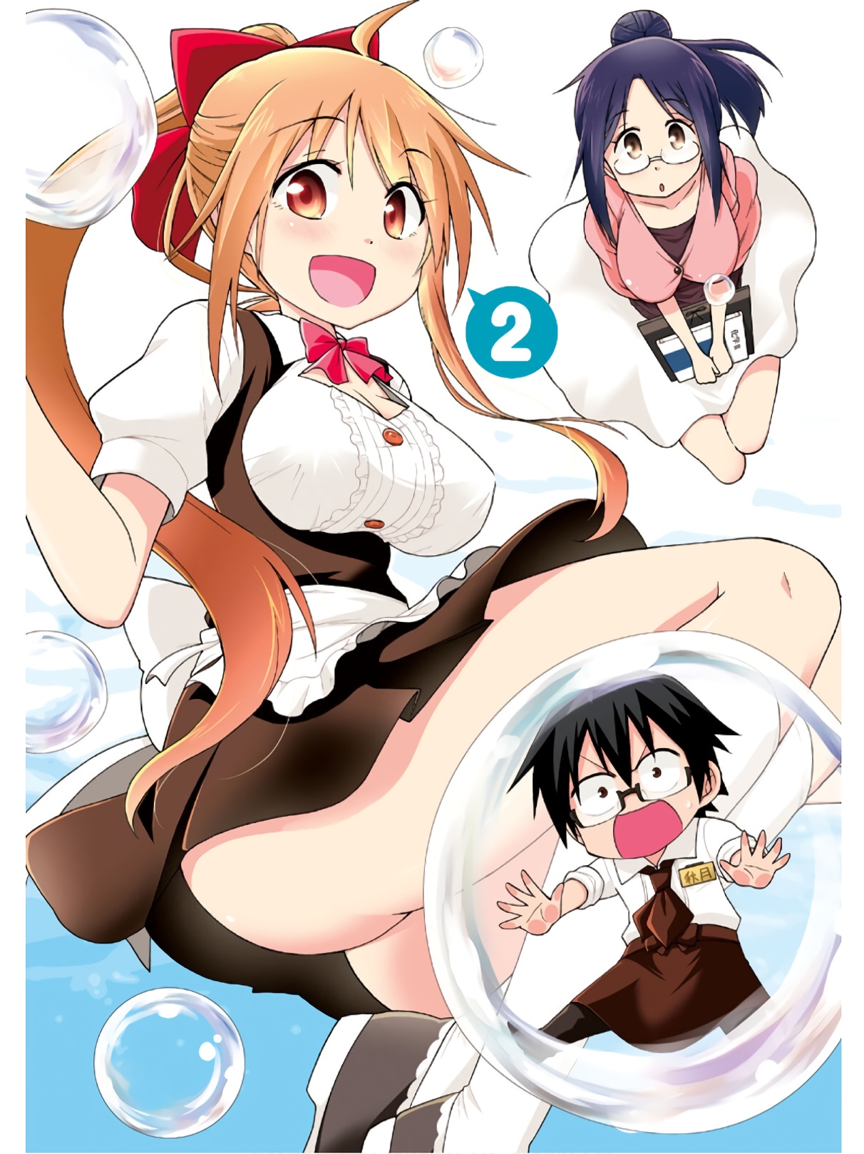 Hokago Rakki Garu - Vol. 2 - Image 5