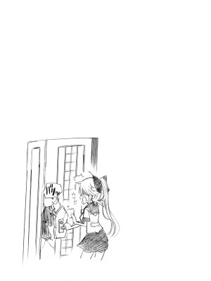 Hokago Rakki Garu - Vol. 2 - Page 29