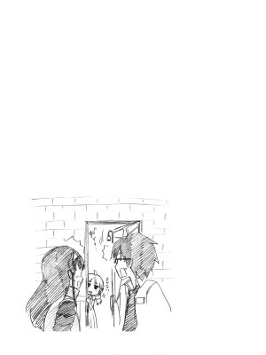 Hokago Rakki Garu - Vol. 2 - Page 89