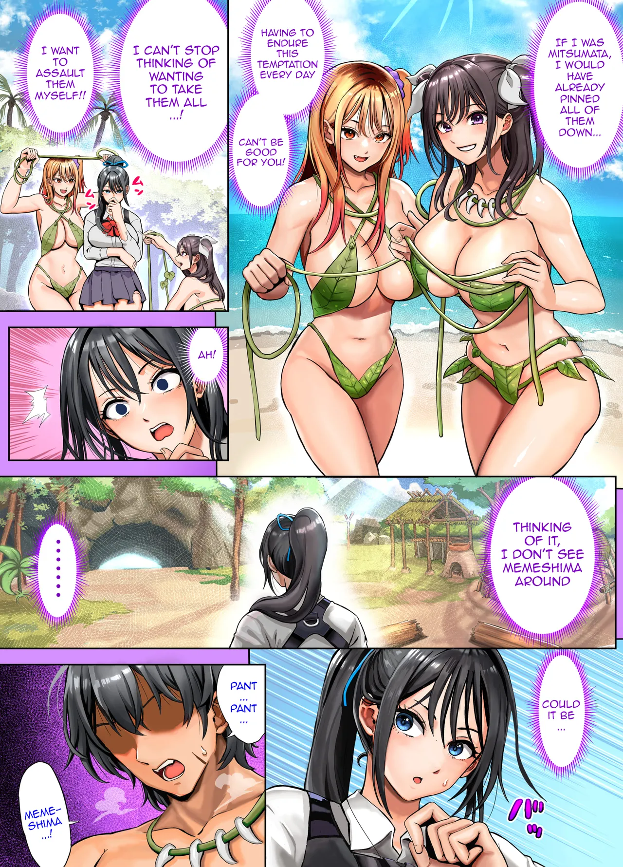 Hokekiyo Carnival Houhokekiyo Mujintou Sounan Harem 2 Ch.1-2 Deserted Island Castaway Harem 2 Ch.1 English Doujins.com - Image 26