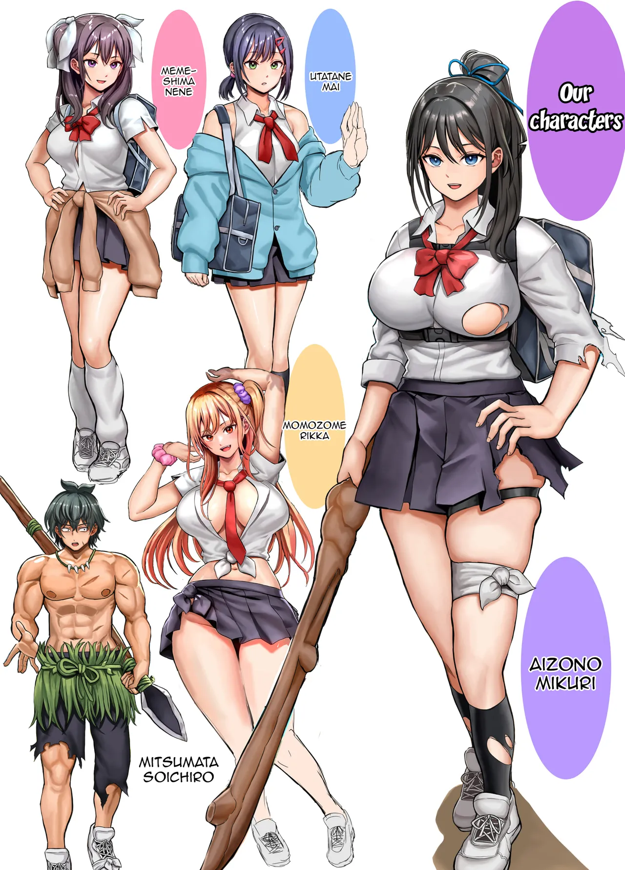 Hokekiyo Carnival Houhokekiyo Mujintou Sounan Harem 2 Ch.1-2 Deserted Island Castaway Harem 2 Ch.1 English Doujins.com - Image 3