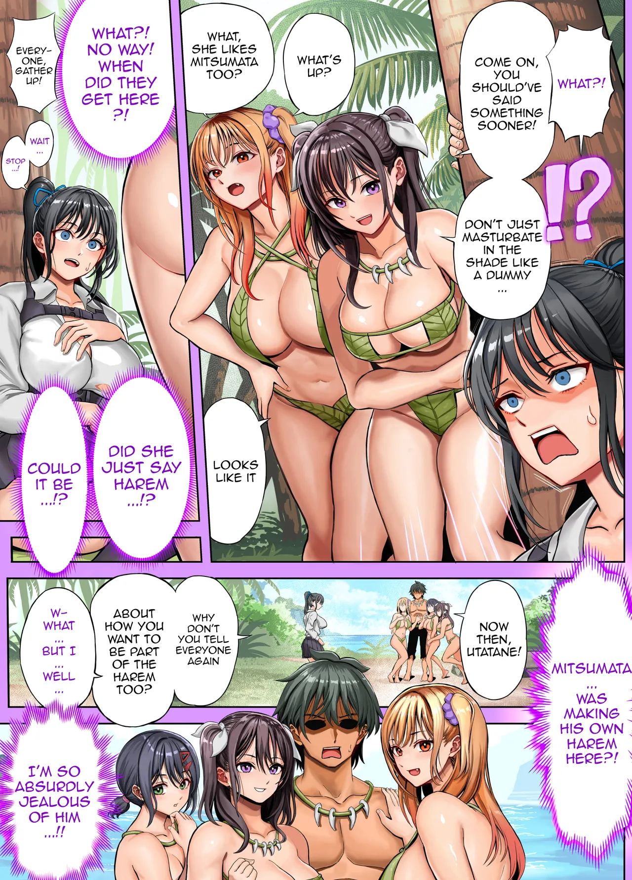 Hokekiyo Carnival Houhokekiyo Mujintou Sounan Harem 2 Ch.1-2 Deserted Island Castaway Harem 2 Ch.1 English Doujins.com - Image 36