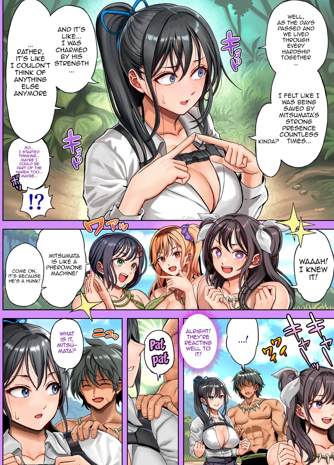 Hokekiyo Carnival Houhokekiyo Mujintou Sounan Harem 2 Ch.1-2 Deserted Island Castaway Harem 2 Ch.1 English Doujins.com - Image 37