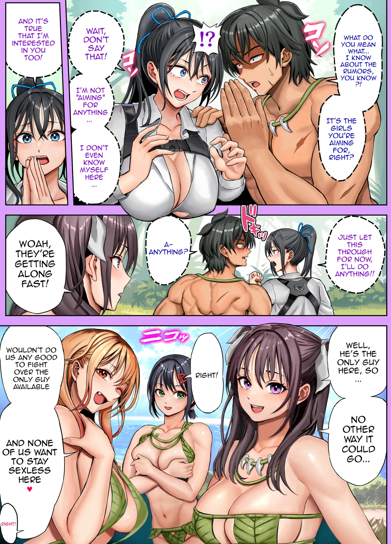 Hokekiyo Carnival Houhokekiyo Mujintou Sounan Harem 2 Ch.1-2 Deserted Island Castaway Harem 2 Ch.1 English Doujins.com - Image 38