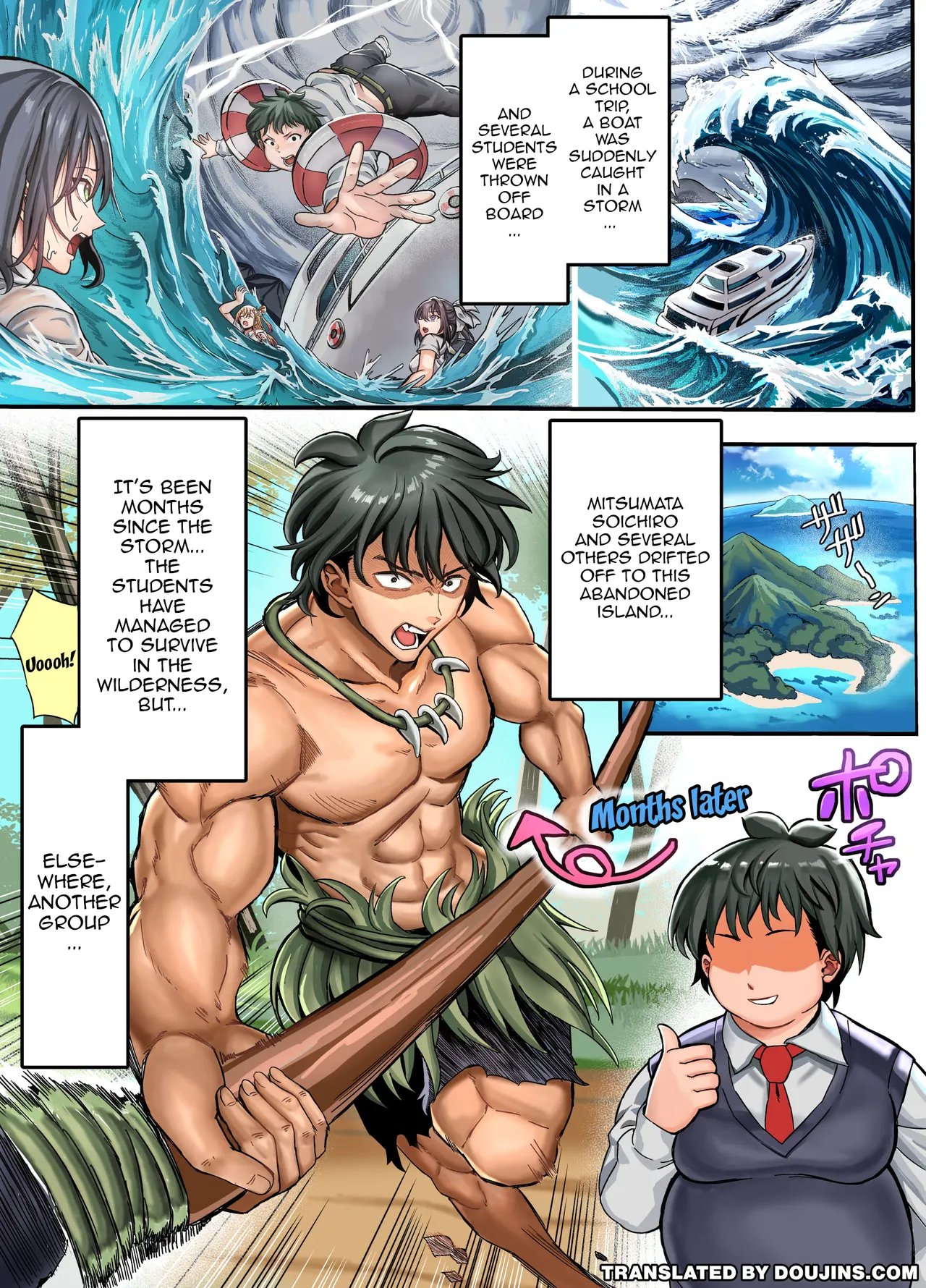 Hokekiyo Carnival Houhokekiyo Mujintou Sounan Harem 2 Ch.1-2 Deserted Island Castaway Harem 2 Ch.1 English Doujins.com - Image 4