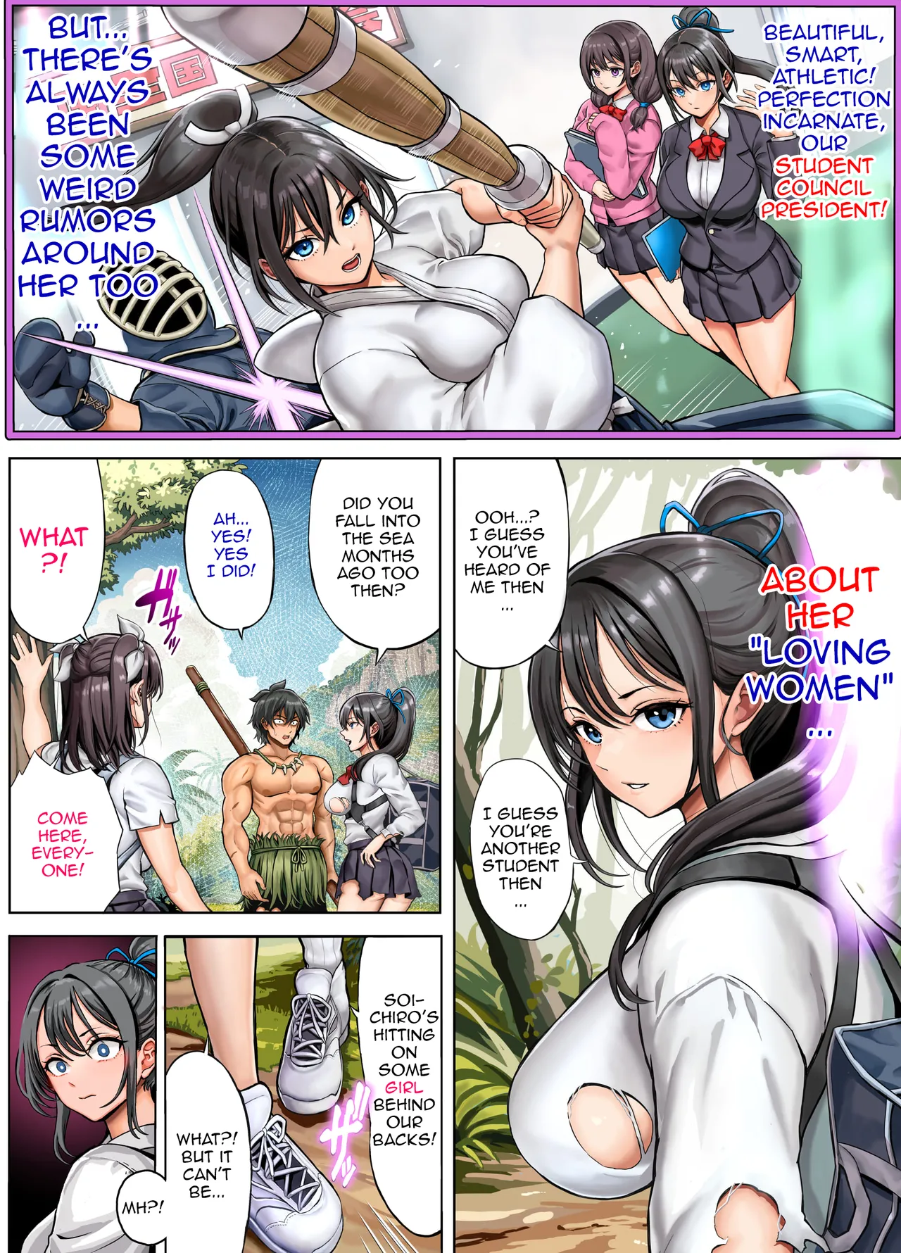 Hokekiyo Carnival Houhokekiyo Mujintou Sounan Harem 2 Ch.1-2 Deserted Island Castaway Harem 2 Ch.1 English Doujins.com - Image 9