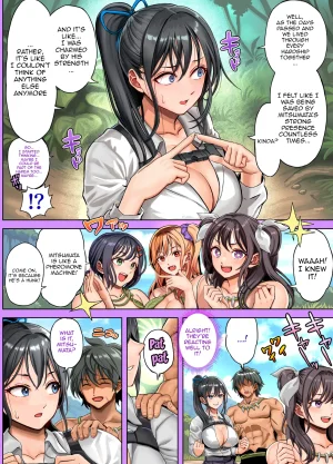 Hokekiyo Carnival Houhokekiyo Mujintou Sounan Harem 2 Ch.1-2 Deserted Island Castaway Harem 2 Ch.1 English Doujins.com - Page 37