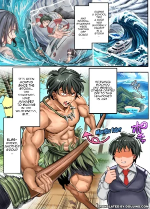 Hokekiyo Carnival Houhokekiyo Mujintou Sounan Harem 2 Ch.1-2 Deserted Island Castaway Harem 2 Ch.1 English Doujins.com - Page 4