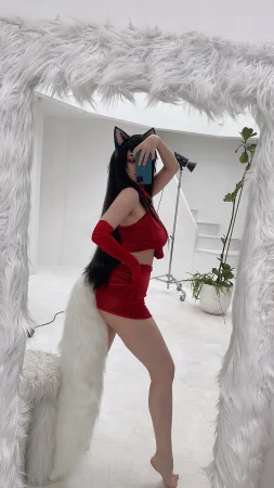 Hologana - Ahri - Page 40