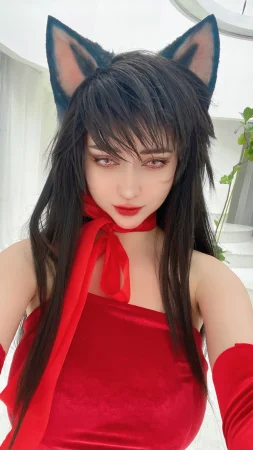 Hologana - Ahri - Page 66